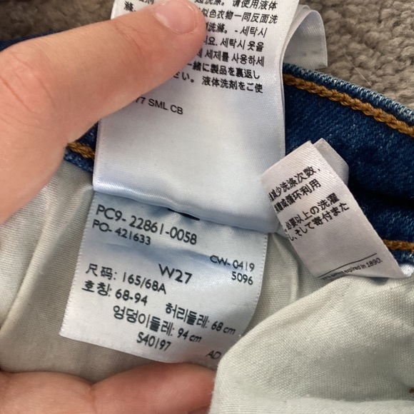 Levi Blue jeans dark blue wash Wedgie straight fit super flattering - Picture 6 of 7